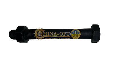 Болт с гайкой рессоры задней GREAT WALL AFTERMARKET 2912110-P03-B