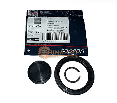 015301189AA Topran (Германия) 015301189AA Topran (Германия)