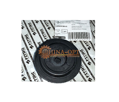 1400624180-01(AFTERMARKET)