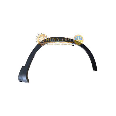 Накладка арки колеса переднего правого CHERY TIGGO 7 ORIGINAL T15-5512720