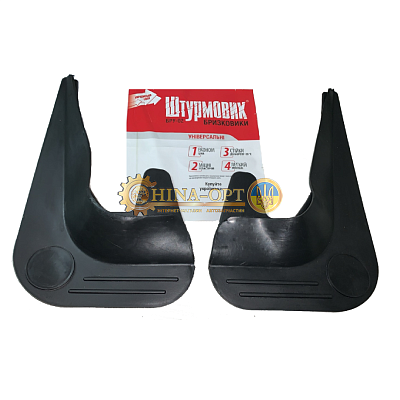 Брызговики задние универсальные комплект 2 шт (резиновые) TUN 2 ШТУРМОВИК