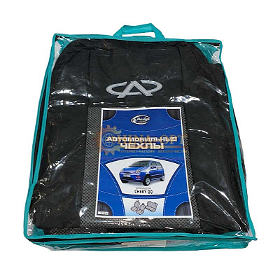 Чехлы на сиденья комплект CHERY QQ PRESTIGE