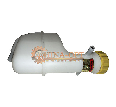 Бачок расширительный + крышка (два патрубка) CHERY QQ AFTERMARKET S11-1311110KA