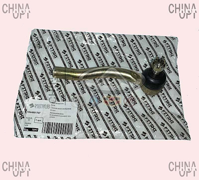 Наконечник рулевой тяги левый GEELY EMGRAND EC7 FITSHI 1064001707 Наконечник рулевой тяги левый GEELY EMGRAND EC7 FITSHI 1064001707