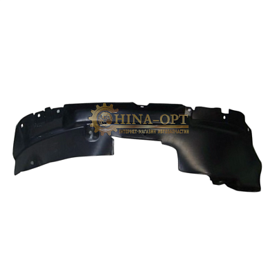 Подкрылок передний правый CHERY JAGGI AFTERMARKET S21-3102112