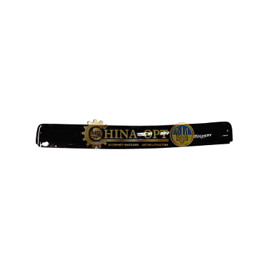 S11-5604110-DQ-DZS AFTERMARKET (Китай)