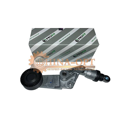 Ролик приводного ремня натяжной в сборе PROFIT 1136000149 Ролик приводного ремня натяжной в сборе PROFIT 1136000149