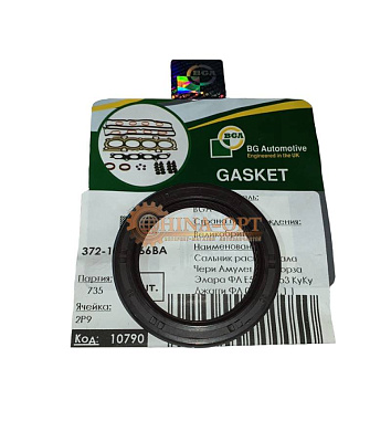 Сальник распредвала CHERY BGA 372-1003066BA Сальник распредвала CHERY BGA 372-1003066BA