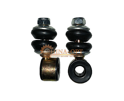 Стойка стабилизатора передняя в сборе CHERY AMULET KARRY RIDER A11-2906021