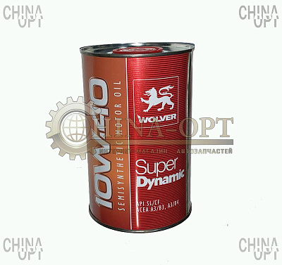 Масло моторное полусинтетическое 10W-40 (1 литр)