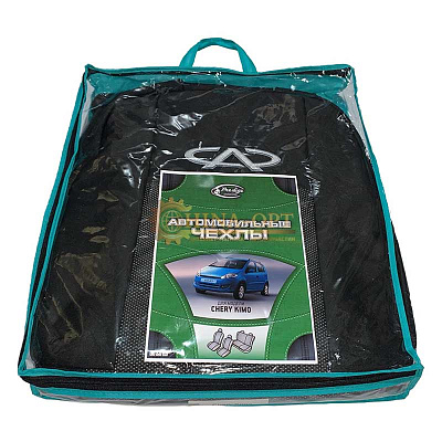 Чехлы на сиденья комплект CHERY KIMO PRESTIGE Чехлы на сиденья комплект CHERY KIMO PRESTIGE
