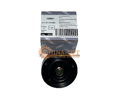 A11-8111210BA(AFTERMARKET)