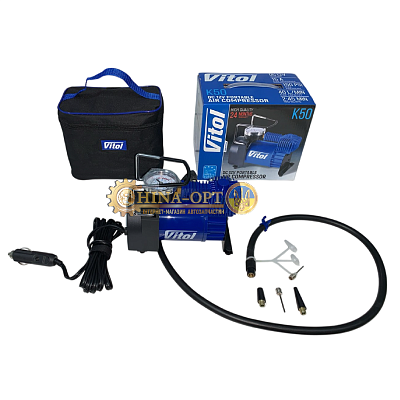 Компрессор K-50 10 Атм, 40 л/мин 12В,15А прикуриватель VITOL K-50