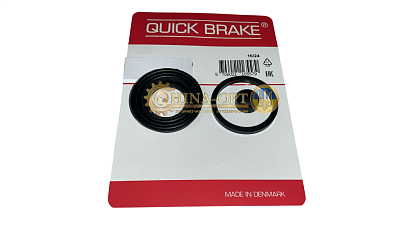 A21-3502005 QUICK BRAKE (Дания)