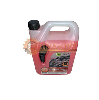Антифриз красный (5кг) -35 градусов  Антифриз красный (5кг) -35 градусов