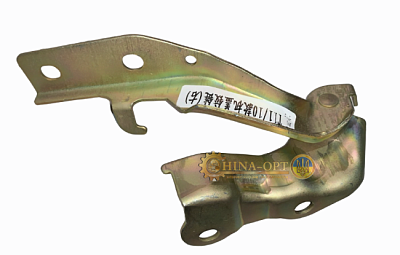 T11-8402040FL-DY(AFTERMARKET) T11-8402040FL-DY(AFTERMARKET)