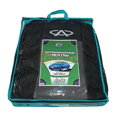 Чехлы на сиденья комплект CHERY AMULET PRESTIGE
