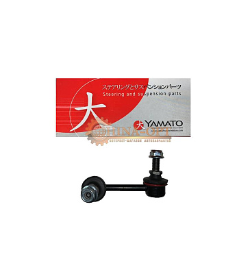 Стойка стабилизатора задняя правая GREAT WALL HAVAL H6 YAMATO 2916200XKZ16A Стойка стабилизатора задняя правая GREAT WALL HAVAL H6 YAMATO 2916200XKZ16A