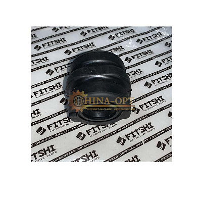 Втулка стабилизатора переднего LIFAN 520 BREEZ SMA MAPLE C51 C81 FITSHI L2906120