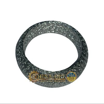 B1211112 BOSAL [Бельгия]