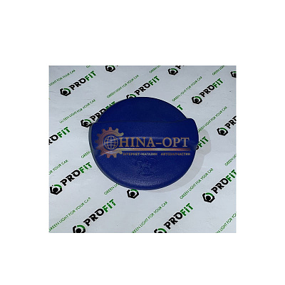 Крышка расширительного бачка CHERY ZAZ FORZA PROFIT A11-1311120