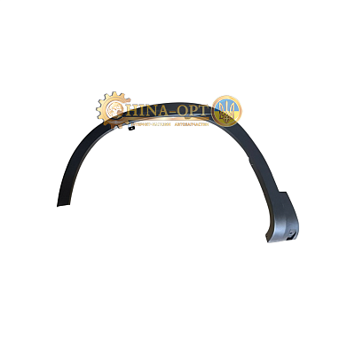 Накладка арки колеса переднего левого CHERY TIGGO 7 AFTERMARKEТ T15-5512710