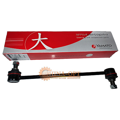 1064000097(YAMATO) 1064000097(YAMATO)