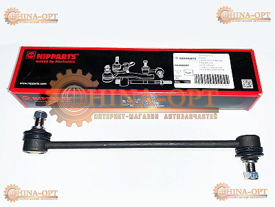 1064000097 1064000097