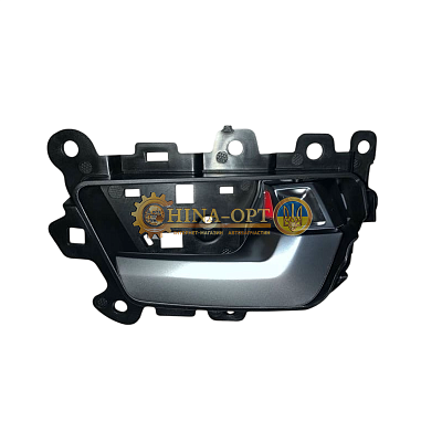 Ручка двери внутренняя ОРИГИНАЛ T11-6105120FA