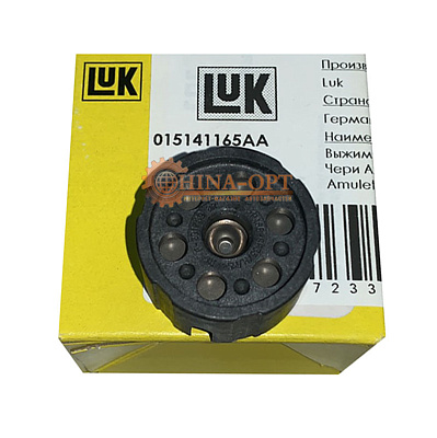 Подшипник выжимной CHERY AMULET KARRY LUK 015141165AA Подшипник выжимной CHERY AMULET KARRY LUK 015141165AA