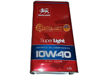 Super Light WOLVER (Германия)