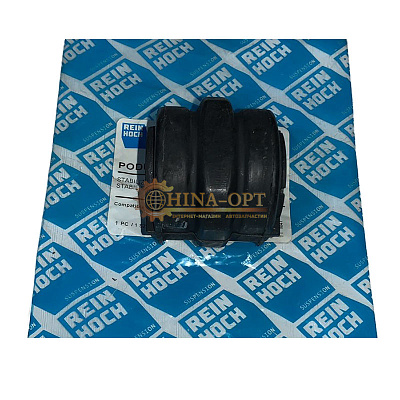 Втулка стабилизатора переднего LIFAN 520 BREEZ SMA MAPLE C51 C81 REINHOCH L2906120 Втулка стабилизатора переднего LIFAN 520 BREEZ SMA MAPLE C51 C81 REINHOCH L2906120