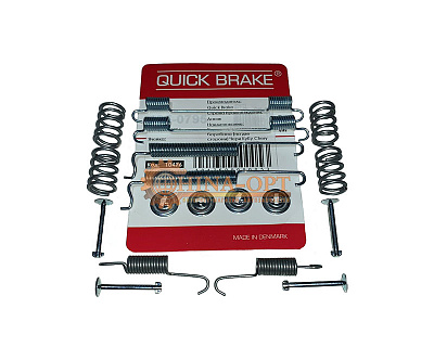 S11-3502030BA Quick Brake (Дания)