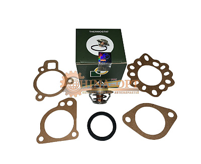 480-1306020 480-1306020