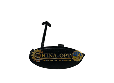 S11-2803535-DQ Китай [aftermarket]