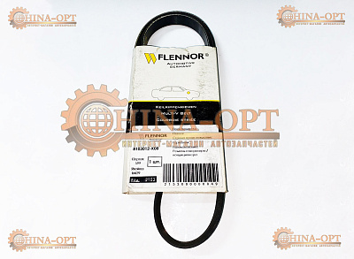 8103012-K00 8103012-K00