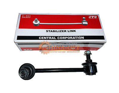 2906400-K00(MAXGEAR) 2906400-K00(MAXGEAR)