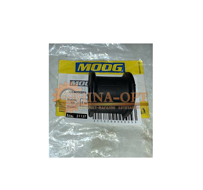 Втулка переднего стабилизатора Джили Эмгранд ЕС7 ГС7 СЛ ФС БИД Ф3 Г3 Лифан 620 Солано Втулка переднего стабилизатора Джили Эмгранд ЕС7 ГС7 СЛ ФС БИД Ф3 Г3 Лифан 620 Солано