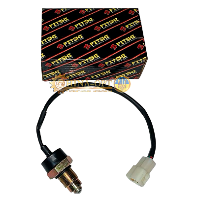 LF481Q1-1701027A FITSHI (Китай)