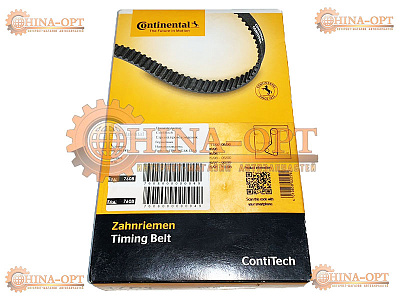 Ремень ГРМ (123 зуба) CHERY TIGGO EASTAR CROSS EASTAR CONTITECH MD336149