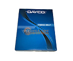 E030000701(Dayco)