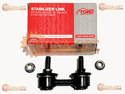 S21-2906030 S21-2906030