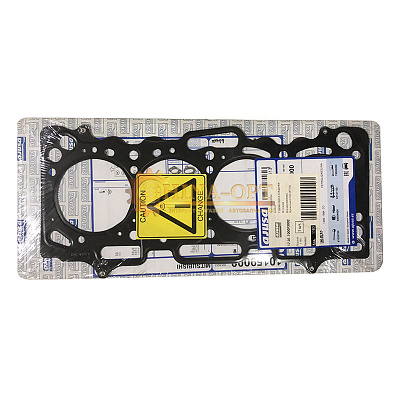 Прокладка ГБЦ металл BYD F3 1.6 AJUSA 17.01.1000F3002