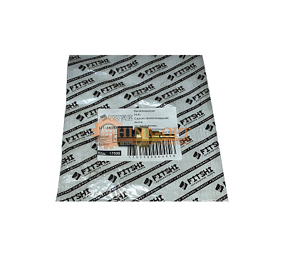 Датчик температуры охлаждающей жидкости 3 контакта CHERY QQ FITSHI S11-3808013