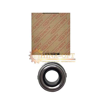 Подшипник выжимной CHERY EASTAR TIGGO ORIGINAL QR523-1602500