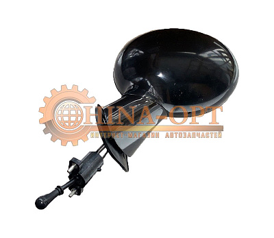 S11-8202010-DQ S11-8202010-DQ