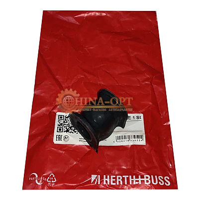 2916013XKZ16B HERTH + BUSS JAKOPARTS HBJ (Германия) 2916013XKZ16B HERTH + BUSS JAKOPARTS HBJ (Германия)