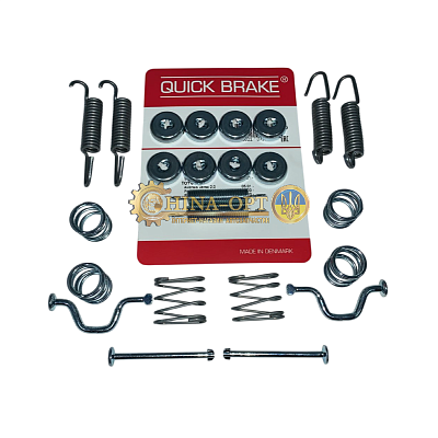 Ремкомплект колодок ручного тормоза CHERY TIGGO QUICK BRAKE T11-350217001