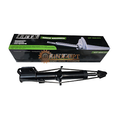Амортизатор передний газомасляный CHERY JAGGI KIMO BEAT LETN S21-2905010