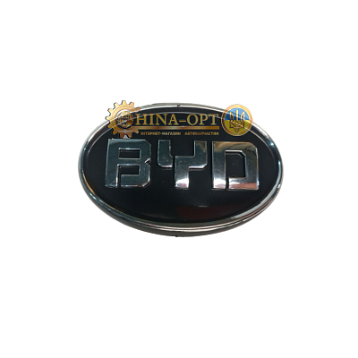 Эмблема AFTERMARKET 10535520-00